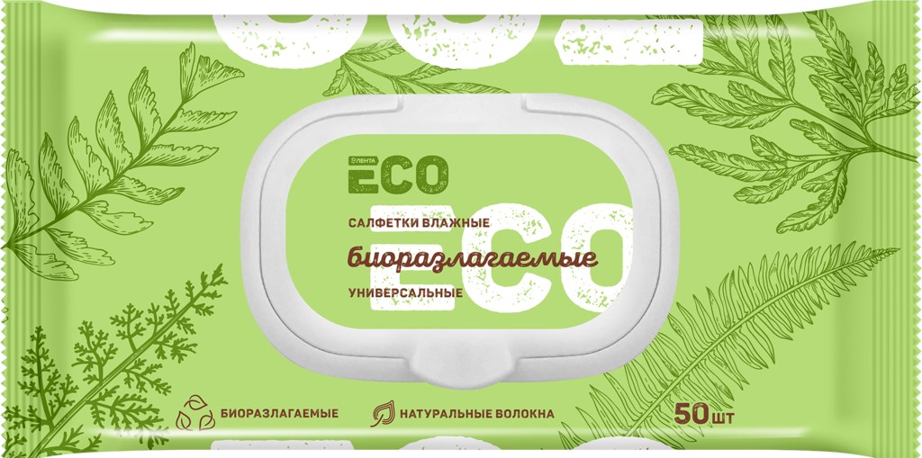 Салфетки влажные, 70шт